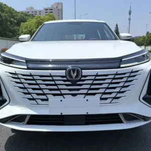 Changan CS75 PLUS 2023 3rd Generation 1.5T Automatic Luxury Edition