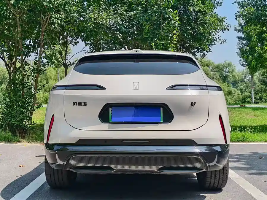 900x675 0 Q87 C42 Autohomecar Chtpwgppxxaafwh5aaedggdxgu4519.jpg