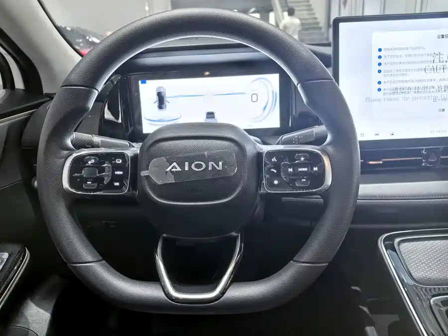 900x675 0 Q87 C42 Autohomecar Chxpvwpe0j2afwqdaawlwb1dmrk177.jpg