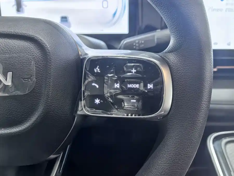 900x675 0 Q87 C42 Autohomecar Chxpvwpe0ksadsacaaup12fdo8q534.jpg