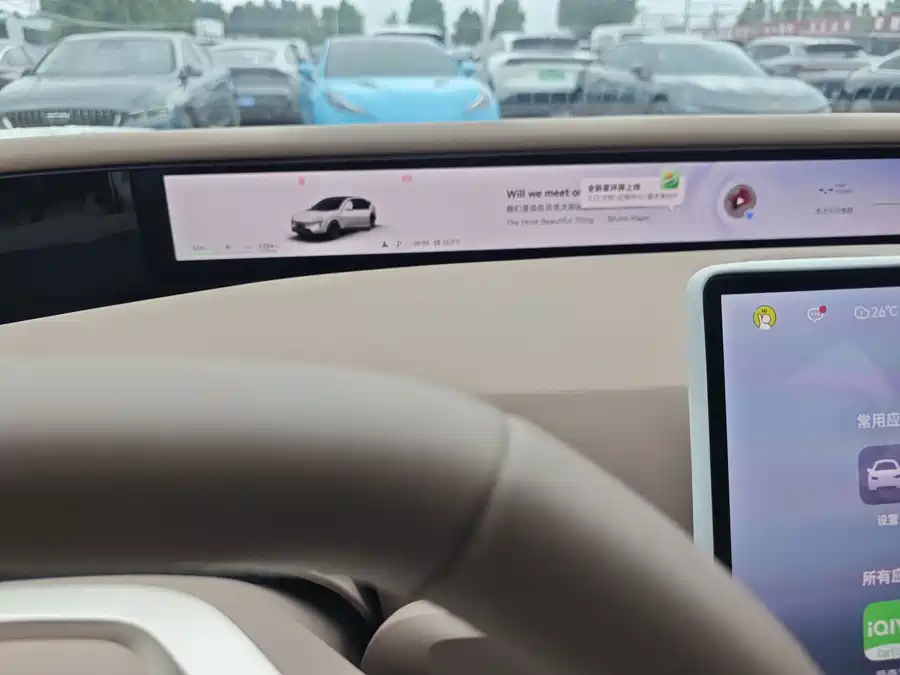 900x675 0 Q87 C42 Autohomecar Chxpvwppxxmauhp5aalihrsqodo198.jpg