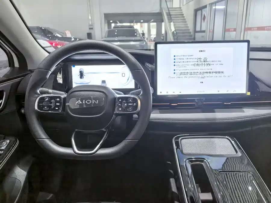 900x675 0 Q87 C42 Autohomecar Chxpwgpe0j6aivvnaaunlunrc48503.jpg