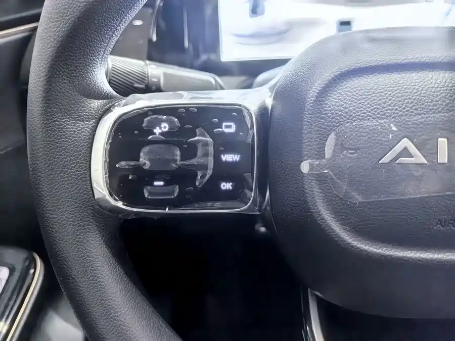 900x675 0 Q87 C42 Autohomecar Chxpwgpe0koawmapaawijhj60ei533.jpg