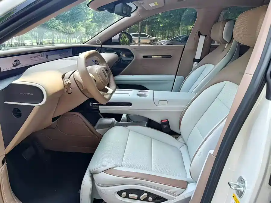 900x675 0 Q87 C42 Autohomecar Chxpwgppxxwab0lqaaqf4wveou0788.jpg