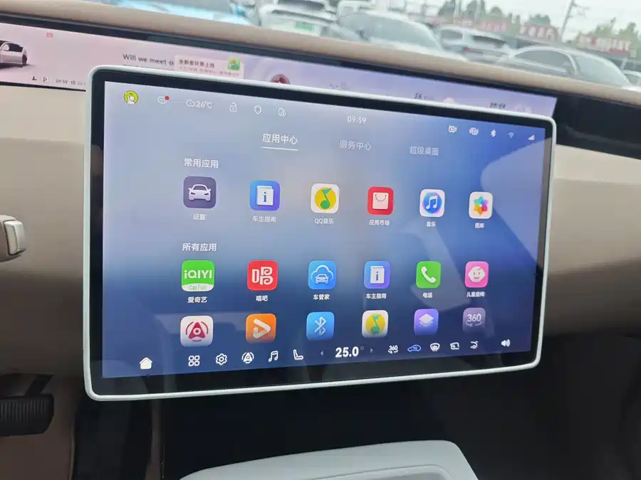 900x675 0 Q87 C42 Autohomecar Chxpwgppxxmabycfaaoizllmmrw753.jpg
